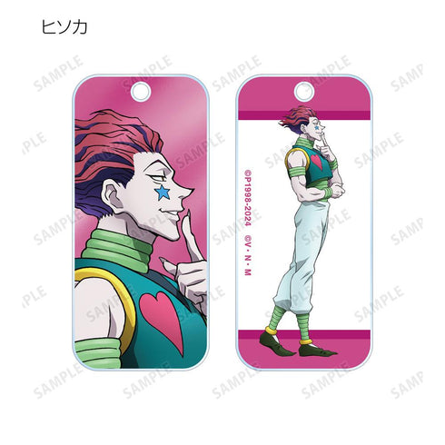 『HUNTER×HUNTER』描き下ろし 歩みver. トレーディングアクリルキータグ(単位/BOX)【202508再販】